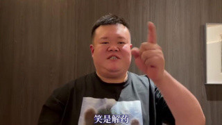 国产免费拔擦拔擦8x高清